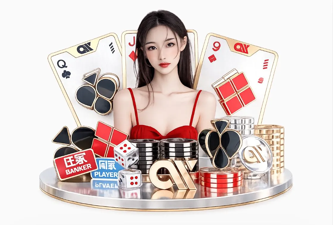 澳门威尼斯平台生态图